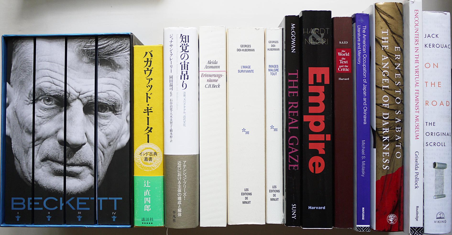 京都市にて洋書、数学書、哲学書を買取いたしました。 | NEWS | 京都アブストラクト古書店
